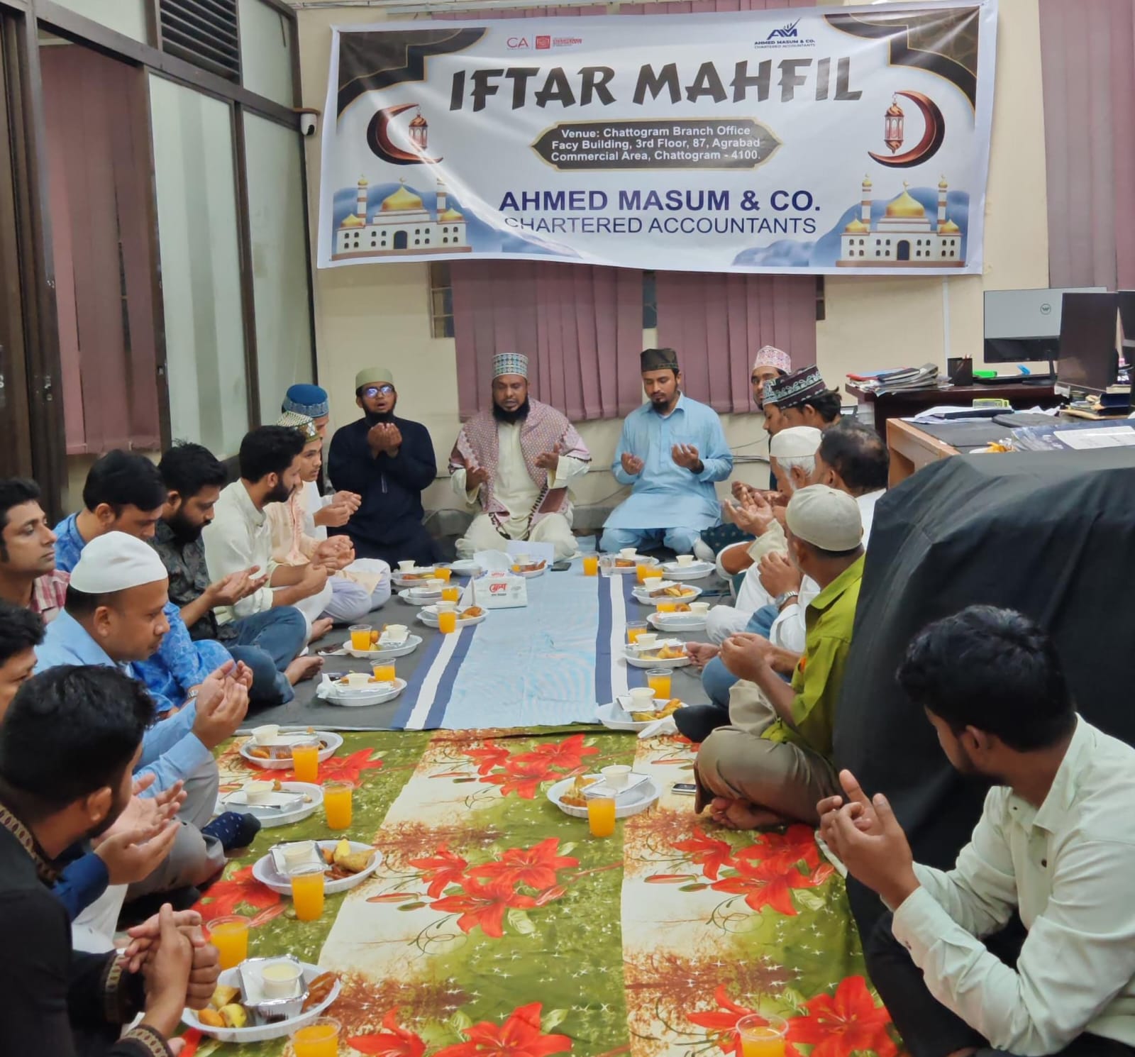 Iftar Mahfil 2026 at Ahmed Masum & Co., Chartered Accountants